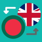 Bengali English Translator icon