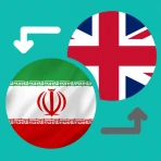 Persian-English Translator icon