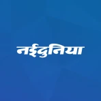 NaiDunia Hindi News & Epaper icon