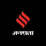 Jansatta: Hindi News & Live TV icon