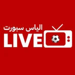 Ilyas TV - مباريات لايف icon