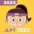 JLPT Test Exam N5 N4 N3 N2 N1 icon