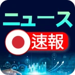 日本のニュース速報 - ニュース閲覧 icon