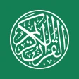 AlQuran 30 Juz Tanpa Internet icon