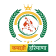 Kabaddi Haryana icon