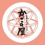 かごの屋公式アプリ icon