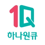 (구)하나원큐 – 종료 예정 icon