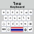 แป้นพิมพ์ภาษาไทย icon