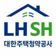 LH SH 대한주택청약공사 - 주택 공고 통합 알리미 icon