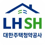LH SH 대한주택청약공사 - 주택 공고 통합 알리미 icon