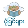 Stories icon