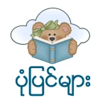 Stories icon