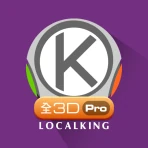 樂客導航王 全3D Pro icon