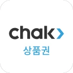 지역상품권 chak icon