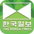 한국일보 USA-미국생활,이민생활,미국뉴스,한인타운,케 icon