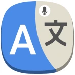 Alle Sprache Übersetzen App icon