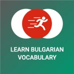 Tobo Bulgarisch Lernen, Wörter icon