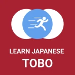 Tobo: Opi japanin sanoja icon