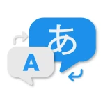 AI Language Tutor - Learning icon
