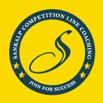 Sankalp Coaching Ganganagar icon