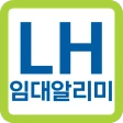 LH임대알리미 - 국민임대, 행복주택, 임대청약 알림앱 icon