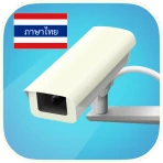 เรดาร์กล้องความเร็ว icon