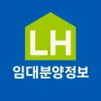 LH임대분양 정보 icon