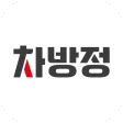 차방정 - 차량관리, 주유 할인, 엔진오일 교체 icon
