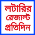 Lottery & Sambad icon
