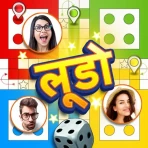 लूडो बोर्ड गेम -लूडो डाइज किंग icon