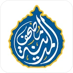 مصحف المدينه قران كريم بدون نت icon
