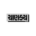Chanakya Ni Pothi Gujarati icon