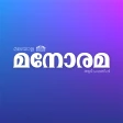 Manorama Weekly icon