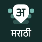 Desh Marathi Keyboard icon