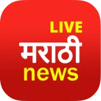 Marathi News Live TV icon