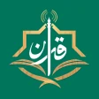 إذاعة القرآن الكريم من القاهرة icon