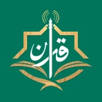 إذاعة القرآن الكريم من القاهرة icon