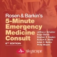 5 Minute Emergency Medicine icon