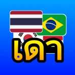 ทายประเทศ, รัฐ และแผนที่ icon