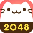 ねこ2048 icon