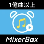 MB 目覚まし(時計アラーム)好きな曲・音楽で起こしてミー icon