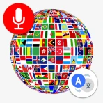 Alle språk Oversetter icon