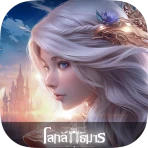 Magic World :โลกลัทธิมาร icon