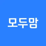 작명 어플 모두맘 작명, 아기이름, 이름추천, 개명 icon
