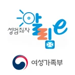 성범죄자 알림e icon