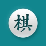 바둑2.0 icon