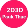2D Pauk Thee icon