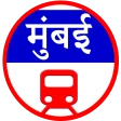 Mumbai Local Train Maps icon