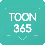 만화365 - 인기 만화, 소설, 웹툰 감상 icon