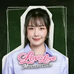 Love Love Mystery Club icon
